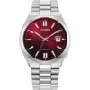 CITIZEN Tsuyosa Automatic Burgundy Dial Men's Watch 40mm NJ0150-56W